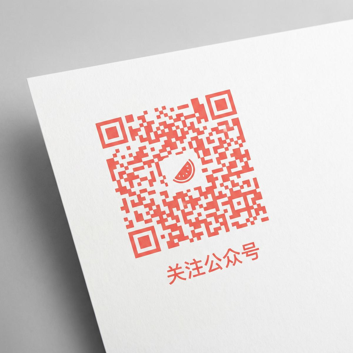 黑料吃瓜公众号